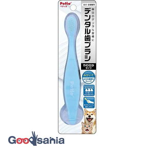 �y���������z �y�e�B�I ���L�p ���u���V �f���^�����u���V ���炩�^�C�v ( �� �L �f���^�� ���݂��� ���u���V ���炩 �݂͂��� ���o�P�A ���o���| �}�E�X�P�A �y�b�g�P�A �P�A�p�i �y�b