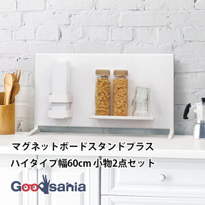 yz cEHƏ [pi }Olbg{[hX^hvX nC^Cv60cm 2iZbg zCg MBH-60KP ( }Olbg }Olbg[ Lb`[ 䏊[ ȒPg  g