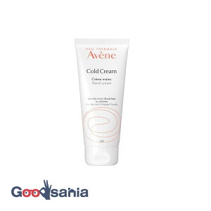 【送料無料】 アベンヌ 薬用ハンドクリーム 102g