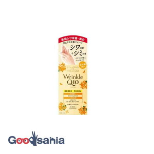 yz RGb` U v~A pNzCg nhN[ ؍҂̍ 60g