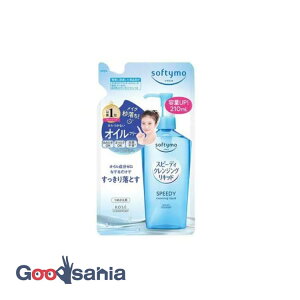 yz \teB Xs[fB NWOLbh ߂ 210ml