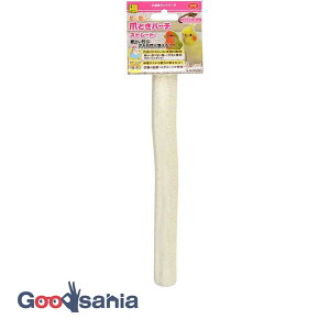 �y���������z �O�W���� �܂Ƃ��p�[�` �X�g���[�g ( B46 �� ���� �p�[�` �܂Ƃ� �����p�p�[�` ���p�p�[�` �~�܂�� ���� �X�e�b�v �V�R�f�� ���p �����p )