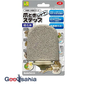 yz OW ܂ƂXebv V[g ( J32 ܂Ƃ Xebv  yΐ y ܐ𖀖 V[g V[gTCY    )