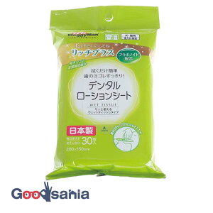 yz hM[}nV KireiɂĂ b`vX f^[VV[g 30 (  f^ ݂ V[g ybgPA PApi ybgPApi PAObY ybgPAOb