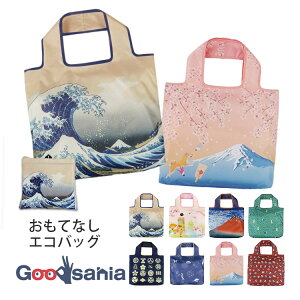 yz TgX GRobO ĂȂ ( VbsOobO   obO TuobO a CoEh yY v[g CO )