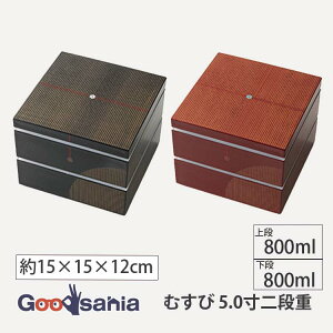 yz | d ނ5.0id(qt) 15×15×12cm ( d id a H aH 킢  f j   Ԍ )