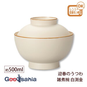 yz {{Y `o }t̂ GϘo  500ml { R WΉ H@Ή ( o  Wt W G z H aH  W H@ y j 