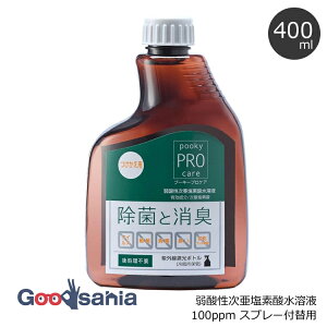yz v[L[rP v[L[vPA (pookyPROcare) Xv[ 400ml p ( _ f_nt f_ 100ppm v[L[ vPA t֗p   L  ƒ 