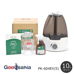 yz v[L[rP yX^[^[Zbgz nCGh^Cv ~Xg v~Xg PK-604EX(S) { v[L[vPA lւpBOX 10L ( Zbg ꎮ X^[^[ f_ _ 