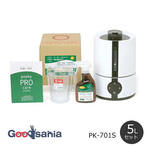 yz v[L[rP yX^[^[Zbgz ʋf ~Xg v~Xg PK-701S { v[L[vPA lւpBOX 5L ( Zbg ꎮ X^[^[ f_ _ 