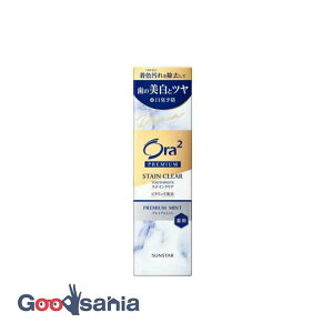 yz I[c[ v~A XeC NAy[Xg v~A~g 100g