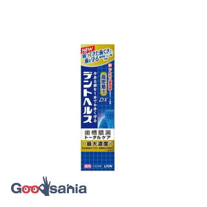 yz fgwX pn~KL DX 28g