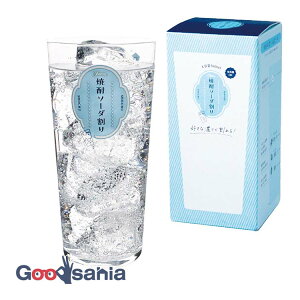 yz mX؃KX OX Ē\[_OX(ڈ) 560ml { H@Ή ^u[ ĒOX T[OX Rbv B-00119-J440 ( j ̓ ސEj Ē T[