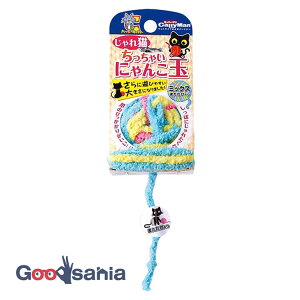 yz hM[}nV L Ⴂɂ񂱋 ~bNX ( LeB[} L Lp Lp  ߋ ˂ ю )