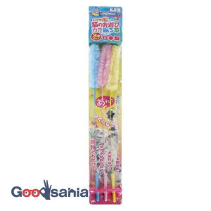 yz hM[}nV L L̂VуJU鑐 3{Zbg ( LeB[} L Lp Lp  ߋ ˂ L炵 )