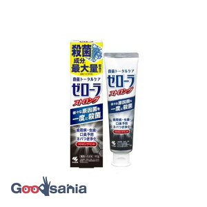 yz [[ pn~KL XgO~g 90g
