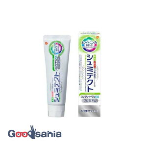 yz p V~eNg Rv[g EX v~AtbVVgX 90g