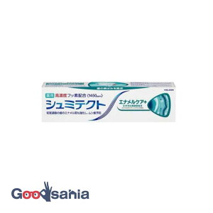 yz V~eNg GiPA+ 90g