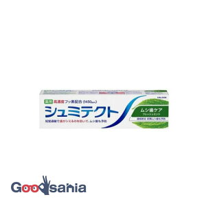 yz V~eNg VPA 95g