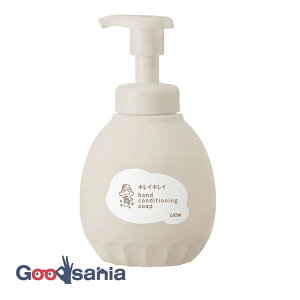 yz CI LCLC pnhRfBVjO\[v ȖؘR̍ { 450ml
