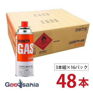 JY JZbg{x C^j JZbgKX IW 48{(3{g×16pbN) P[X̔ { CB-250-OR ( IW{x CB-250 KX P[X JZbg{x h ~ )