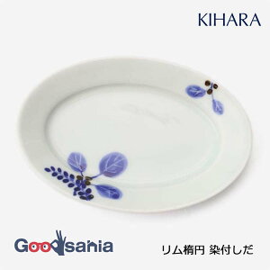 yz KIHARA M ȉ~ M t W11×D7.5×H1.5cm { 14256 ( Ln M M  v[g H aH  Lc Lc Gt Gt 菑 `  Y 艖M 