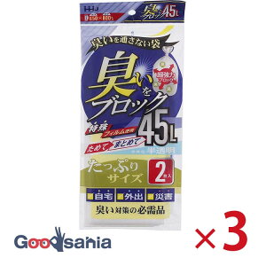 yz nEXz[hWp S~ LubN 45L 2 3Zbg  AB44 (  ݑ ݓ  hL LȂ L ނ  Ԃ l  ybg  