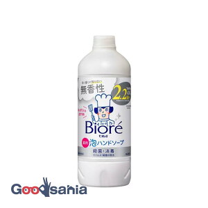 yz rIu Anh\[v  ߂p 430ml