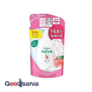 【送料無料】 ナイーブ ボディソープ 桃の葉エキス配合 詰替用 360ml