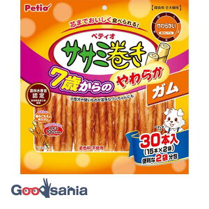 yz 7΂̂炩 TT~ K 30{ (15{×2)