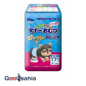 yz q j̎q̂߂̃}i[ނ p ^ 17 ( }i[xg pނ ybgpނ p  ނ ނ }i[ނ  { P.one