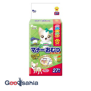 yz q j̎q&̎q̂߂̃}i[ނ ̂с`e[vt SSS 27 ( pނ ybgpނ p  ނ ނ }i[ނ { P.one )