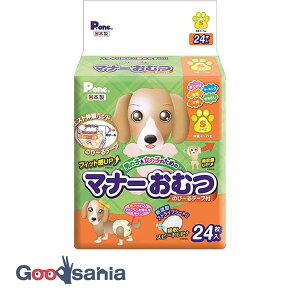 yz q j̎q&̎q̂߂̃}i[ނ ̂с`e[vt S 24 ( pނ ybgpނ p  ނ ނ }i[ނ { P.one )