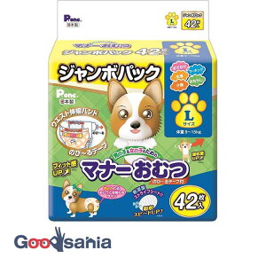 yz q j̎q&̎q̂߂̃}i[ނ ̂с`e[vt W{pbN L 42 ( pނ ybgpނ p  ނ ނ }i[ނ { P.on