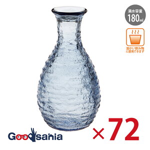yz yP[X̔z mX؃KX   { u[ 180ml 72 WA164-T Ɩp ( Ƃ KX   u   { Ē ̓  )