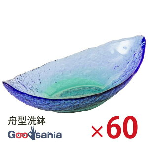 yz yP[X̔z mX؃KX M X̊C 񂲂̂ M^ { O[ 20×10.5×6cm 60 WA3306 Ɩp ( M M  傫 M` D` KX )