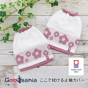 yz gbvt@Ng[ A[Jo[ Ő@摳Jo[ ^I 16×18cm { bh ( rJo[ Jo[ ^I ^I Ǝ  H K[fjO 