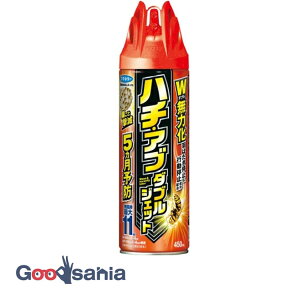 yz n`EAu _uWFbg 450ml