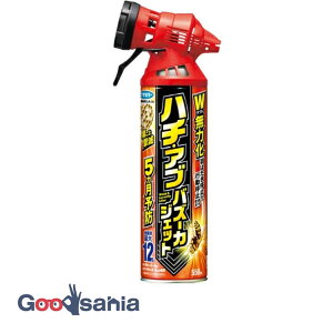 yz n`EAu oY[JWFbg 550ml