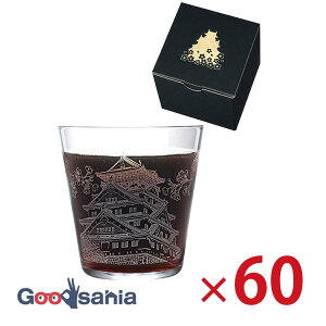 yz mX؃KX OX bNOX Ƃ畿 60 340ml { H@Ή B-00111-J445 (    OX Ol av[g CoEh yY j 