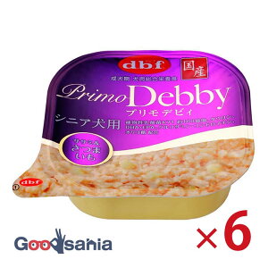 yz vfrB VjAp TT~&܂ 95g×6Zbg