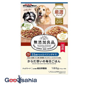 yz YǕi 炾z̖͂ 11΂̃GCWOPA 180g (45g×4)