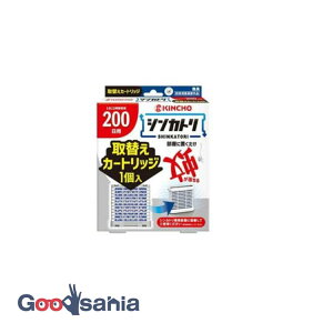 yz VJg L ւJ[gbW 200p