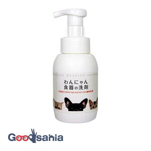 yz FLF ɂH̐ { 300ml (  L ybgp H Lp H̐  ybgpH { A^Cv VR )