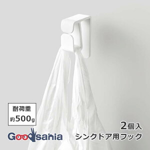 yz bN VNhAp tbN 2 2×4.5×6cm K00585 ( Lb`[ ^I| ^I ܂ S~ W  Lb` [ 䏊[ 䏊 VNhA  Ƃт )