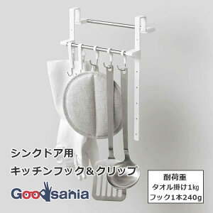 yz bN VNhAp Lb`tbNNbv 23×11×31`37cm K00586 ( Nbv tbN Lb`[ ^I| ^I ^Io[ Lb` [ 䏊[ 䏊 )