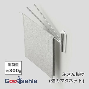 yz bN ӂ| (̓}Olbg) 32.5×2×11cm K00562 ( ӂ񂩂 zЊ| zЂ Lb`[ Lb` [ 䏊[ 䏊 }Olbg  lIW Ⴍ )