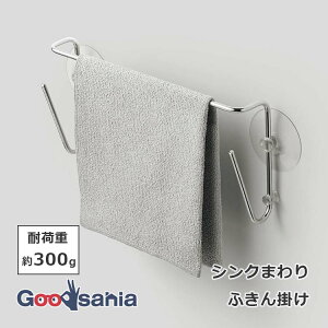 yz bN VN܂ ӂ| 30×7×12.5cm K00589 ( ӂ񂩂 ybg{g ؂  ݂ Lb`[ zЊ| zЂ Lb` [ 䏊[ 䏊 z )