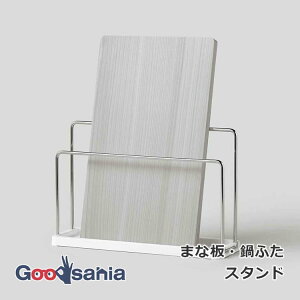 yz bN ܂ȔEӂX^h 27×8.5×17.5cm K00590 ( ܂ȔX^h ӂX^h ܂Ȕ ܂Ȕ ܂Ȃ ӂ W X^h [ Lb`[ Lb` 䏊[ 