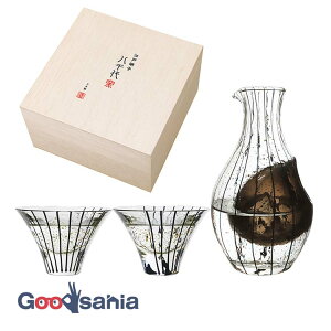 【送料無料】 東洋佐々木ガラス 酒器セット 江戸硝子 八千代窯 冷酒セット 日本製 酒杯 日本酒グラス カラフェ セット ギフト プレゼント 贈り物 G641-M82 ( コップ グラス 冷酒グラス 誕生日プ